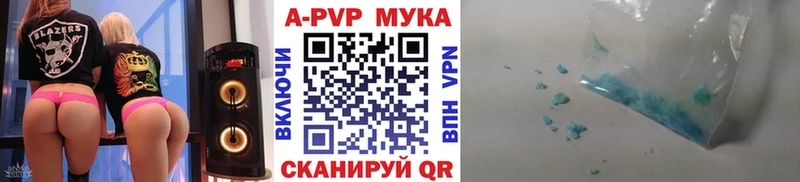 hydra   Берёзовка  А ПВП крисы CK  где купить наркоту 