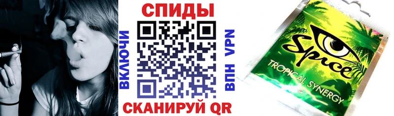 БУТИРАТ бутик  mega онион  Берёзовка 