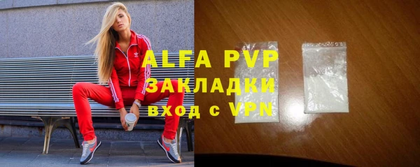 кокаин колумбия Бородино