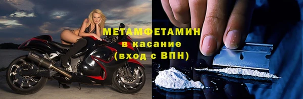 кокаин колумбия Бородино