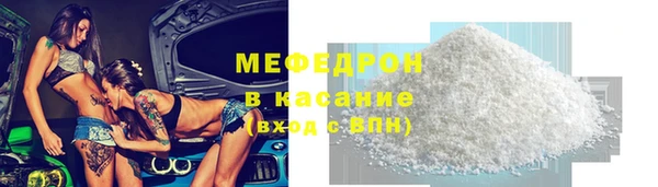 кокаин колумбия Бородино