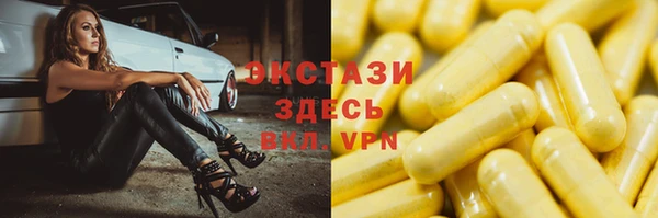 кокаин колумбия Бородино