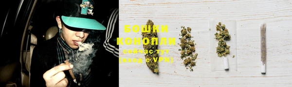 кокаин колумбия Бородино