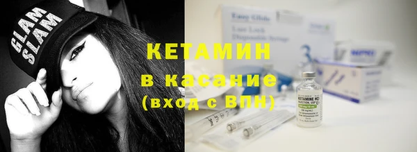 кокаин колумбия Бородино