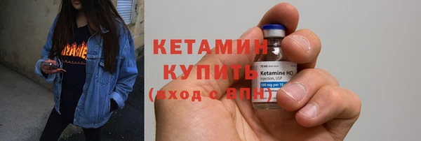 кокаин колумбия Бородино