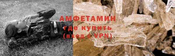 кокаин колумбия Бородино