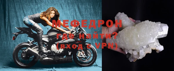 кокаин колумбия Бородино