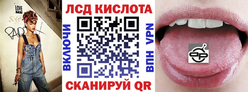 Марки NBOMe 1500мкг Берёзовка